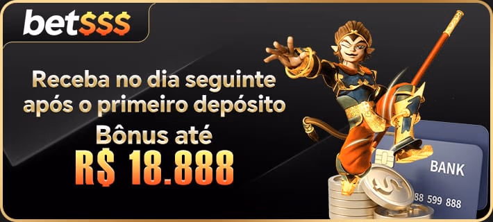 Promoção de Convidar Amigos